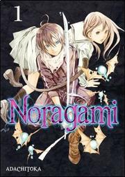 Manga - Noragami  tom 1
