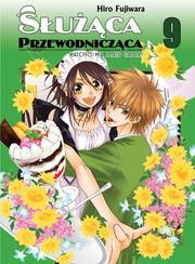 Manga - Służąca Przewodnicząca tom 9
