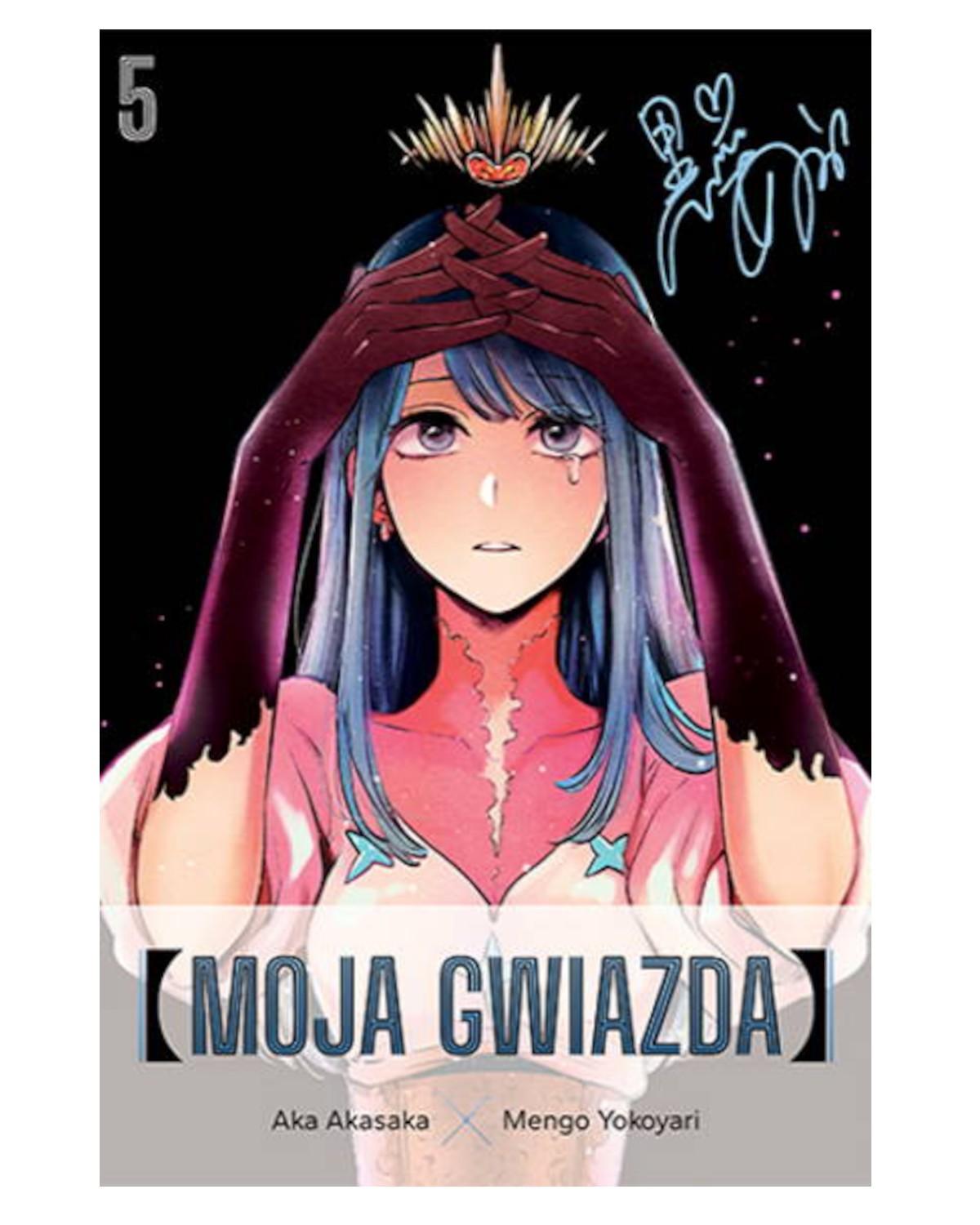 Okładka Moja Gwiazda - tom 5