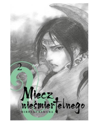 Okładka Miecz Nieśmiertelnego - tom 2