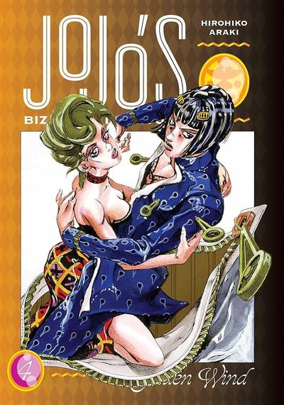Okładka Jojo Bizzare Adventure part 5 (eng.) - tom 4