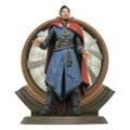 Statuetka - Dr. Strange (Sanctum Sanctorum base)