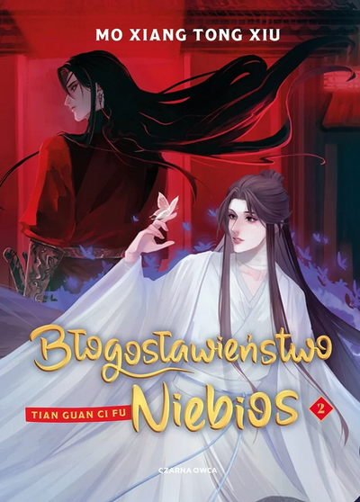 Okładka Błogosławieństwo Niebios - tom 2 (oprawa miękka)