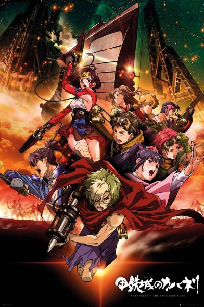 Duży plakat - Koutetsujou no Kabaneri