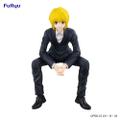 Statuetka - Kurapika (noodle stopper)