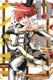 DNAngel Deluxe - tom 1