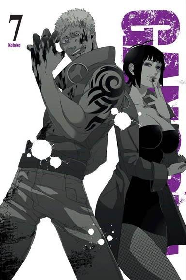 Okładka Gangsta manga tom 7