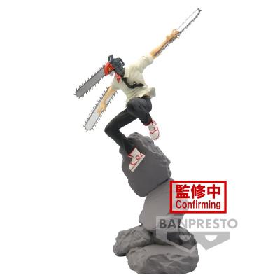 Statuetka - Chainsaw Man (Combination Battle)