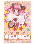 Okładka Tokyo Mew Mew tom 7