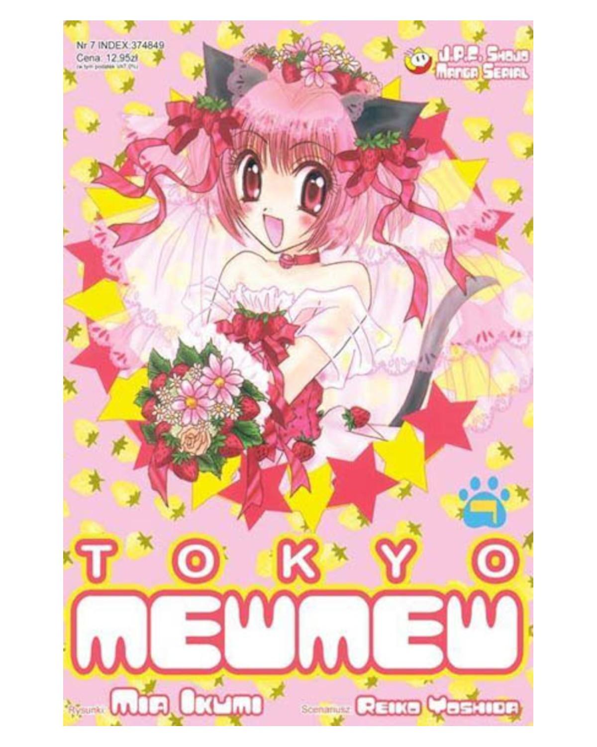 Okładka Tokyo Mew Mew tom 7