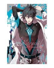 Karneval - tom 26