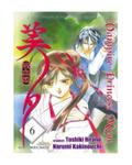 Okładka Vampire Princess Miyu - tom 6