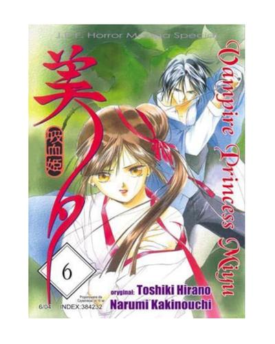 Okładka Vampire Princess Miyu - tom 6