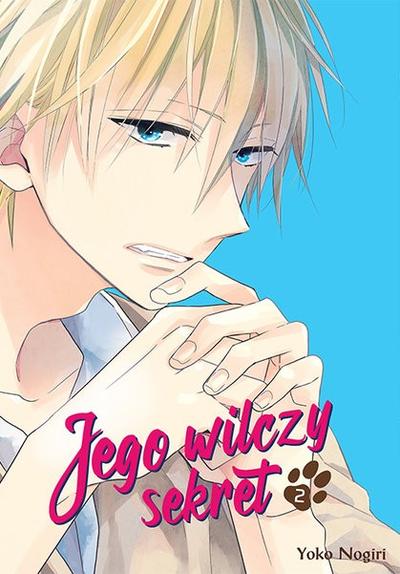 Okładka Jego wilczy sekret - Tom 2