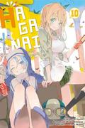 Okładka HAGANAI - Nie mam wielu przyjaciół - tom 10