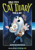 Okładka Junji Ito - Cat Diary (eng.)