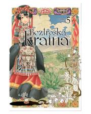 Beztroska Kraina - tom 5