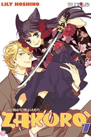 Okładka Demon Maiden Zakuro - Tom 7