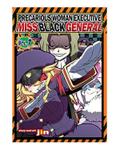 Okładka Precarious Woman Executive Miss Black General (eng.) - tom 7