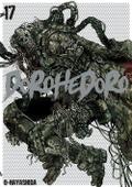 Okładka Dorohedoro - tom 17