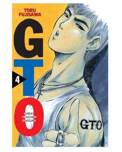 Okładka Great Teacher Onizuka - tom 4