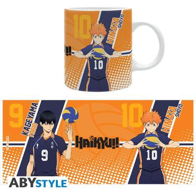 Kubek - Haikyu