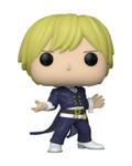 Figurka POP! - Neito Monoma (special edition)