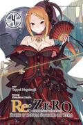 Okładka Light Novel'a - Re:Zero kara Hajimeru Isekai Seikatsu - tom 4