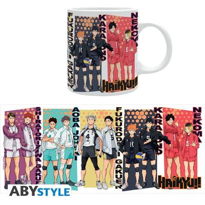 Kubek - Haikyu!! Rival teams