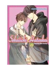 Sekaiichi Hatsukoi - tom 14