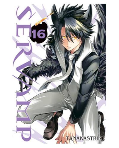 Okładka Servamp - tom 16