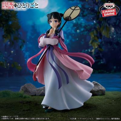 Statuetka - Maomao (Moon Fairy ver.) (Apothecary Diaries)