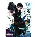 Okładka Ao no Exorcist tom 2