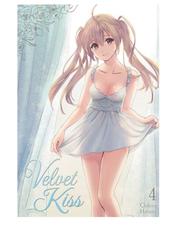 Velvet Kiss - tom 4