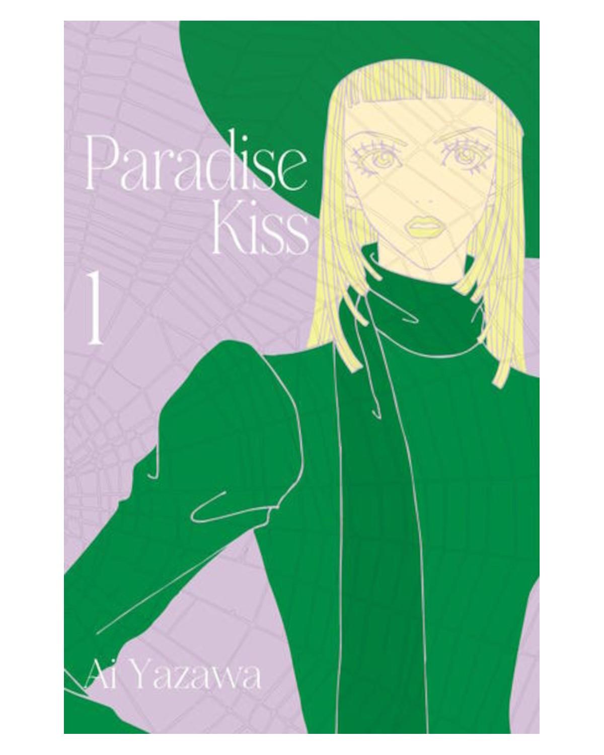 Okładka Paradise Kiss - tom 1
