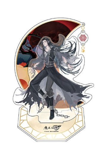 Figurka akrylowa - Wen Ning