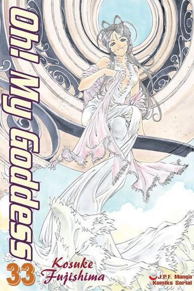 Okładka Oh! My Goddess - Tom 33