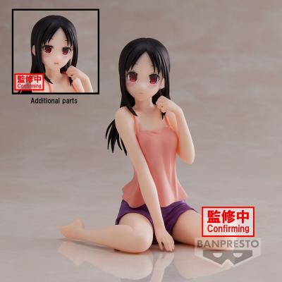 Statuetka - Kaguya Shinomiya (Love is War) (Rleax Time)