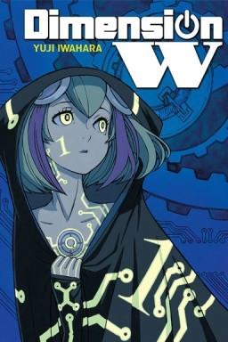 Okładka Dimension W - tom 1