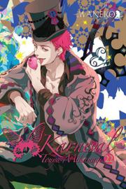 Karneval - tom 22