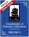 Okładka Grandmaster of Demonic Cultivation: Mo Dao Zu Shi (Novel) Vol. 5 (Special Edition)