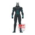 Statuetka - Kafka Hibino (Kaiju form)