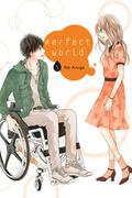 Okładka Perfect World - Tom 5