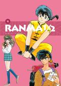 Okładka Ranma 1/2 - tom 16