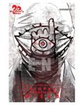 Okładka 20th Century Boys - Tom 8