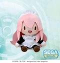 Pluszak - Megurine Luka (Maid Ver.)
