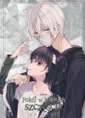Okładka Artbook - Pokój w kolorach szczęścia