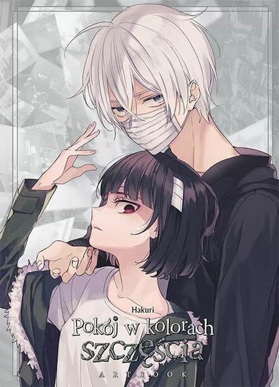 Okładka Artbook - Pokój w kolorach szczęścia