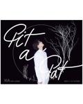 XIA - PIT A PAT (2ND MINI ALBUM)