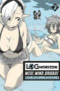 Okładka Log Horizon - tom 2